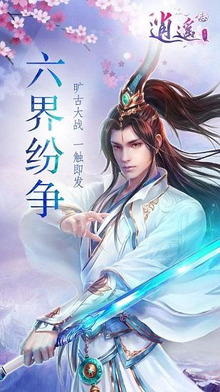 oppo真是闷声干大事