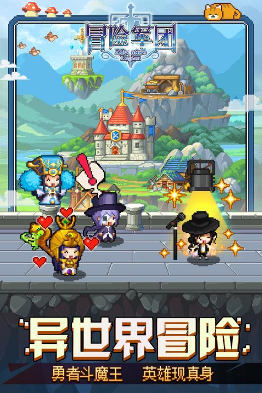 逃离废弃的建筑
