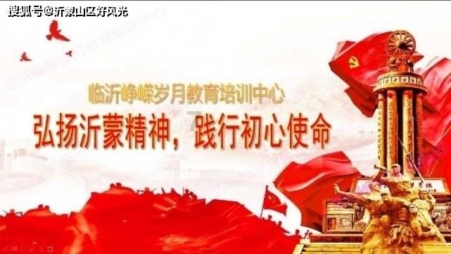 命运骰子