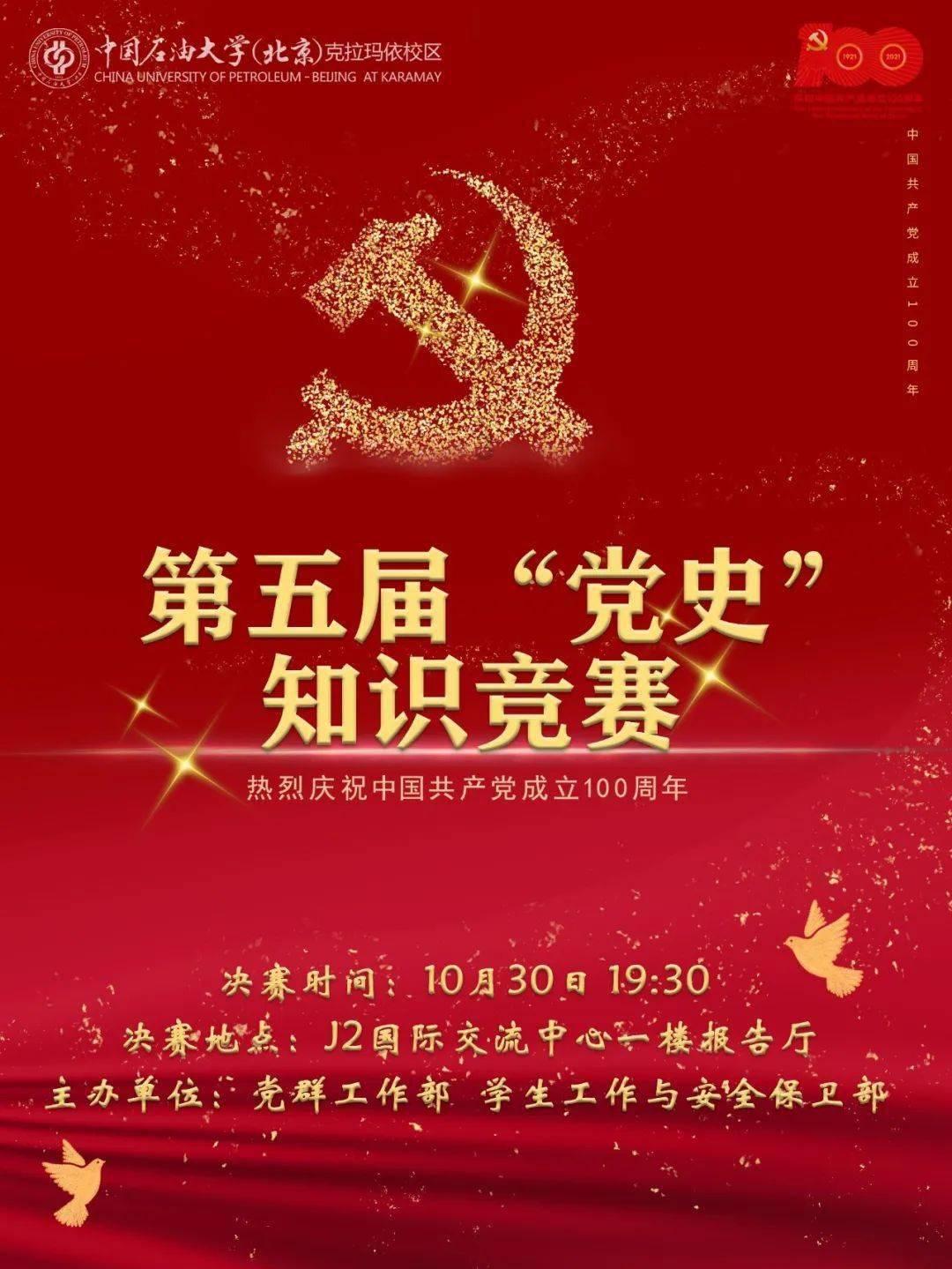 免费看电视剧的APP游戏画面
