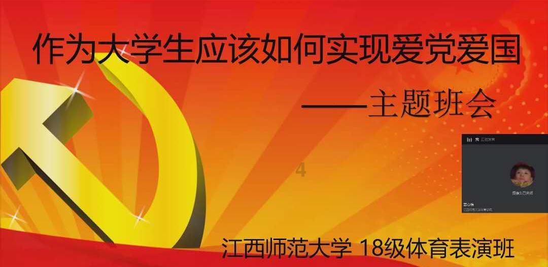 宝可梦探险寻宝